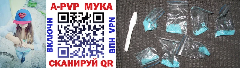 Наркота Суворов ГАШ  МАРИХУАНА  Мефедрон 