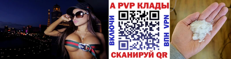 А ПВП VHQ  Суворов 