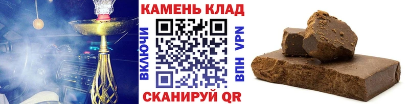 как найти закладки  Суворов  shop как зайти  ГАШИШ VHQ 