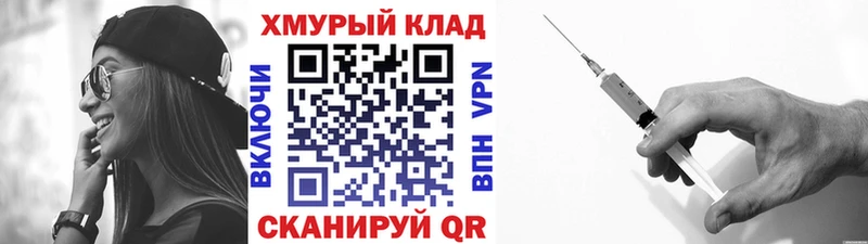 кракен как зайти  закладки  Суворов  Героин герыч 