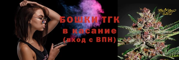 героин Арсеньев
