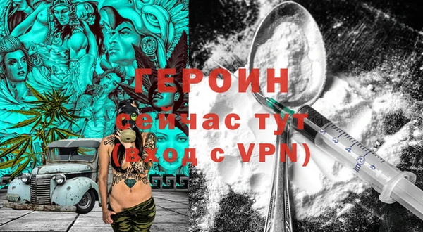 амф Аркадак