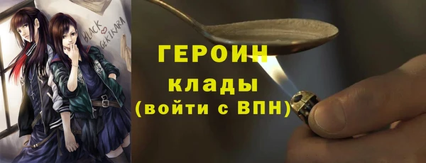 амф Аркадак