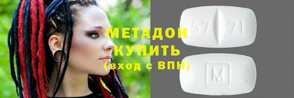 амф Аркадак