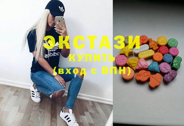 кокаин Балабаново