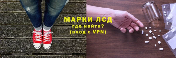 амф Аркадак