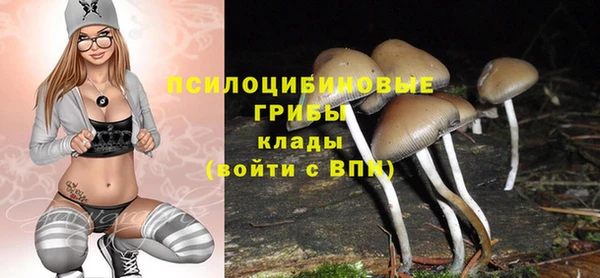 меф VHQ Армянск
