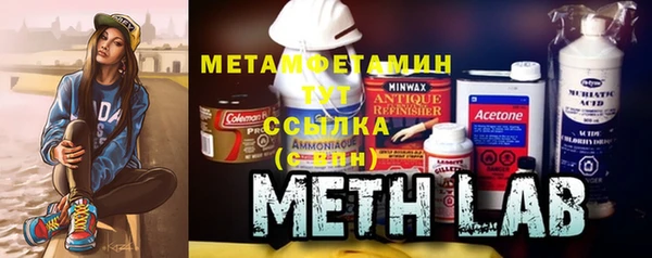героин Арсеньев