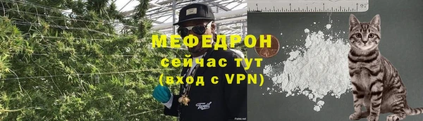 героин Арсеньев