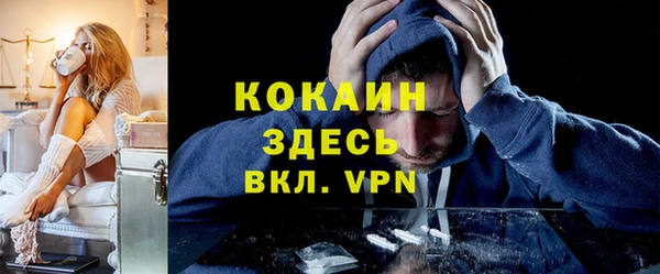 амф Аркадак