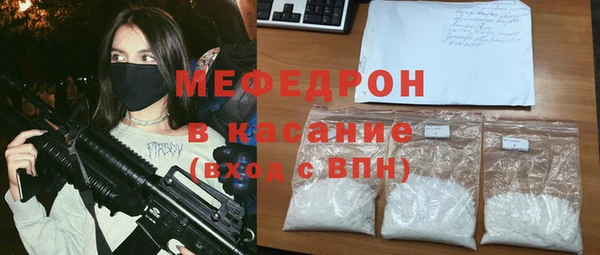 амф Аркадак