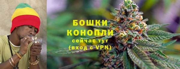 кокаин Балабаново