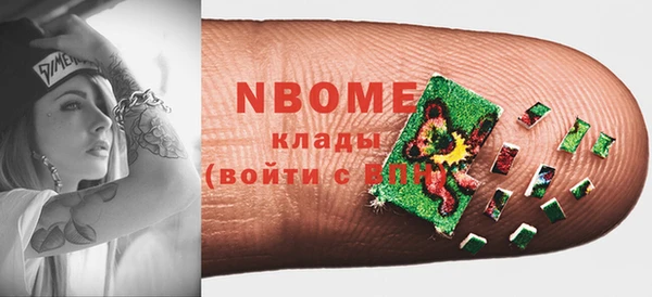 apvp Баксан