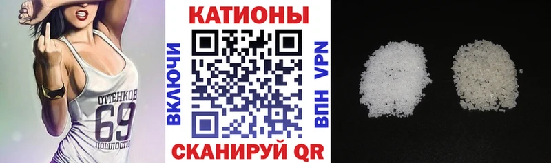 МЕФ VHQ цены Суворов