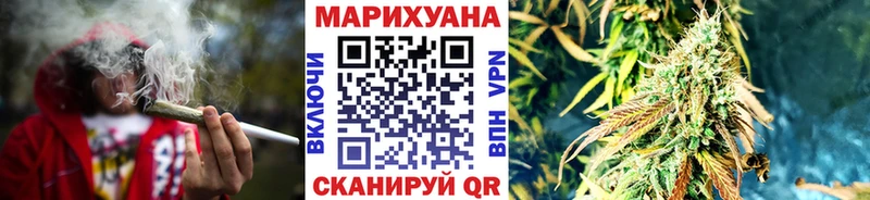 МАРИХУАНА индика  как найти закладки  Суворов 
